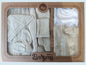 4066 Kız Bebek Triko Dantelli 7'li Kutulu Naturel Hastane Çıkış Seti