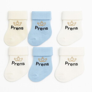  2030 Bebek Prens Yazılı Kutulu 0-6  Ay New Born 6'lı Çorap