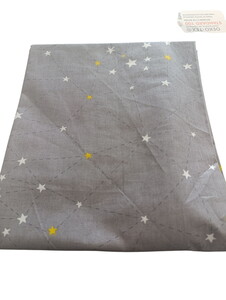  BEVI732 Bebek Emzirme Önlüğü