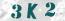 Güvenlik Resmi